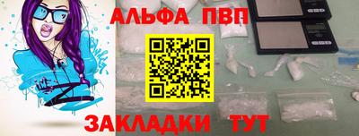 прущая мука Рязань