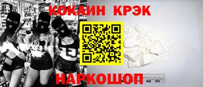 Альфа ПВП Рузаевка