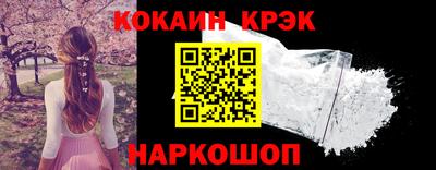 Альфа ПВП Рузаевка