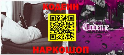 прущая мука Рязань