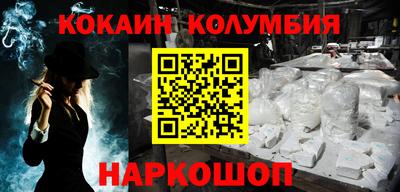 прущая мука Рязань