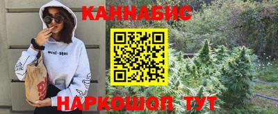 прущая мука Рязань