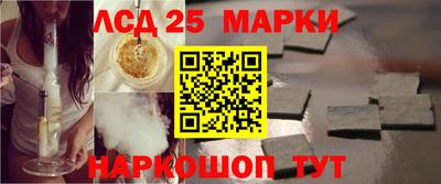 прущая мука Рязань