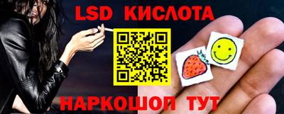 Альфа ПВП Рузаевка