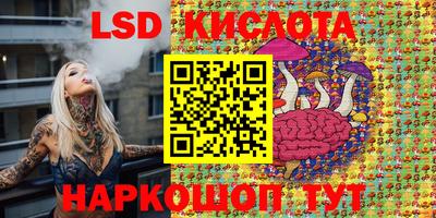 прущая мука Рязань