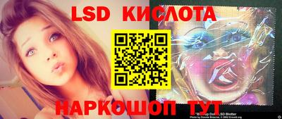 прущая мука Рязань