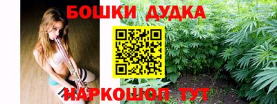 прущая мука Рязань