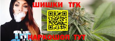 прущая мука Рязань