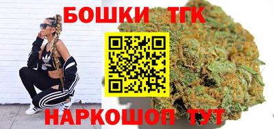 Альфа ПВП Рузаевка