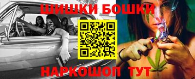 прущая мука Рязань