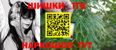 прущая мука Рязань