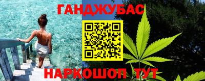 Альфа ПВП Рузаевка