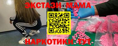 прущая мука Рязань
