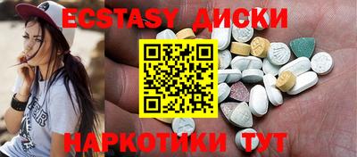 Альфа ПВП Рузаевка