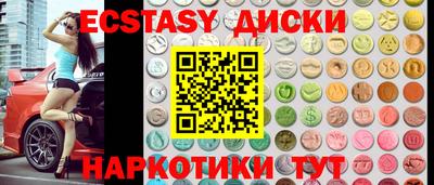 Альфа ПВП Рузаевка