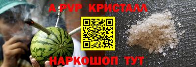 прущая мука Рязань