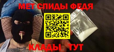 прущая мука Рязань