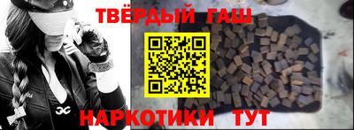 прущая мука Рязань