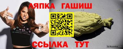 spice Рыбинск