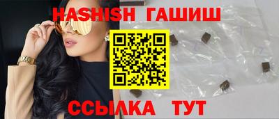 прущая мука Рязань